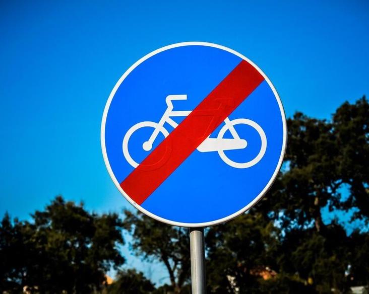 В населенном пункте Ки