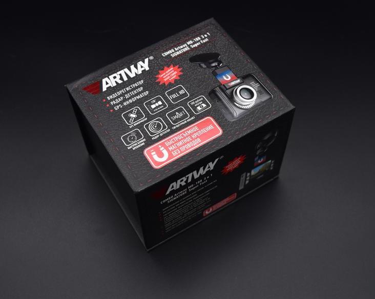 Combo Artway MD