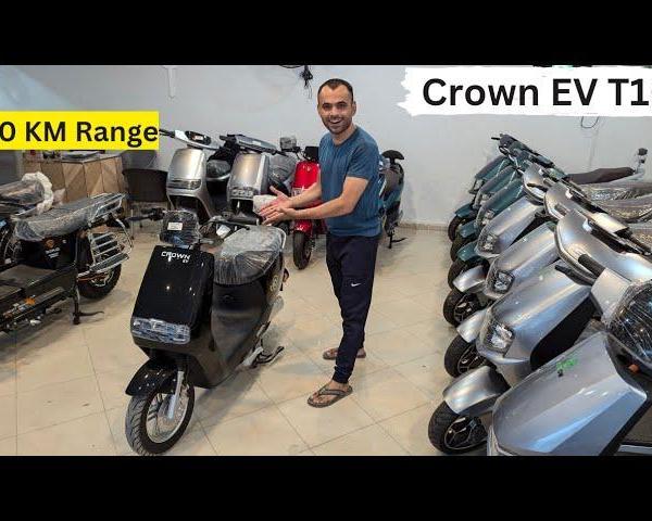 В Пакистане в продаже появился электрический скутер Crown EVT 10