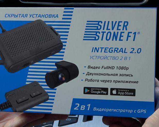 Обзор видеорегистратора SilverStone F1 Integral 2.0 со скрытой установкой: две камеры и Wi